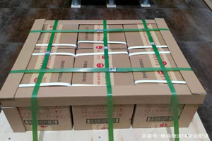 伊春机场快递酒水【机场货运当天